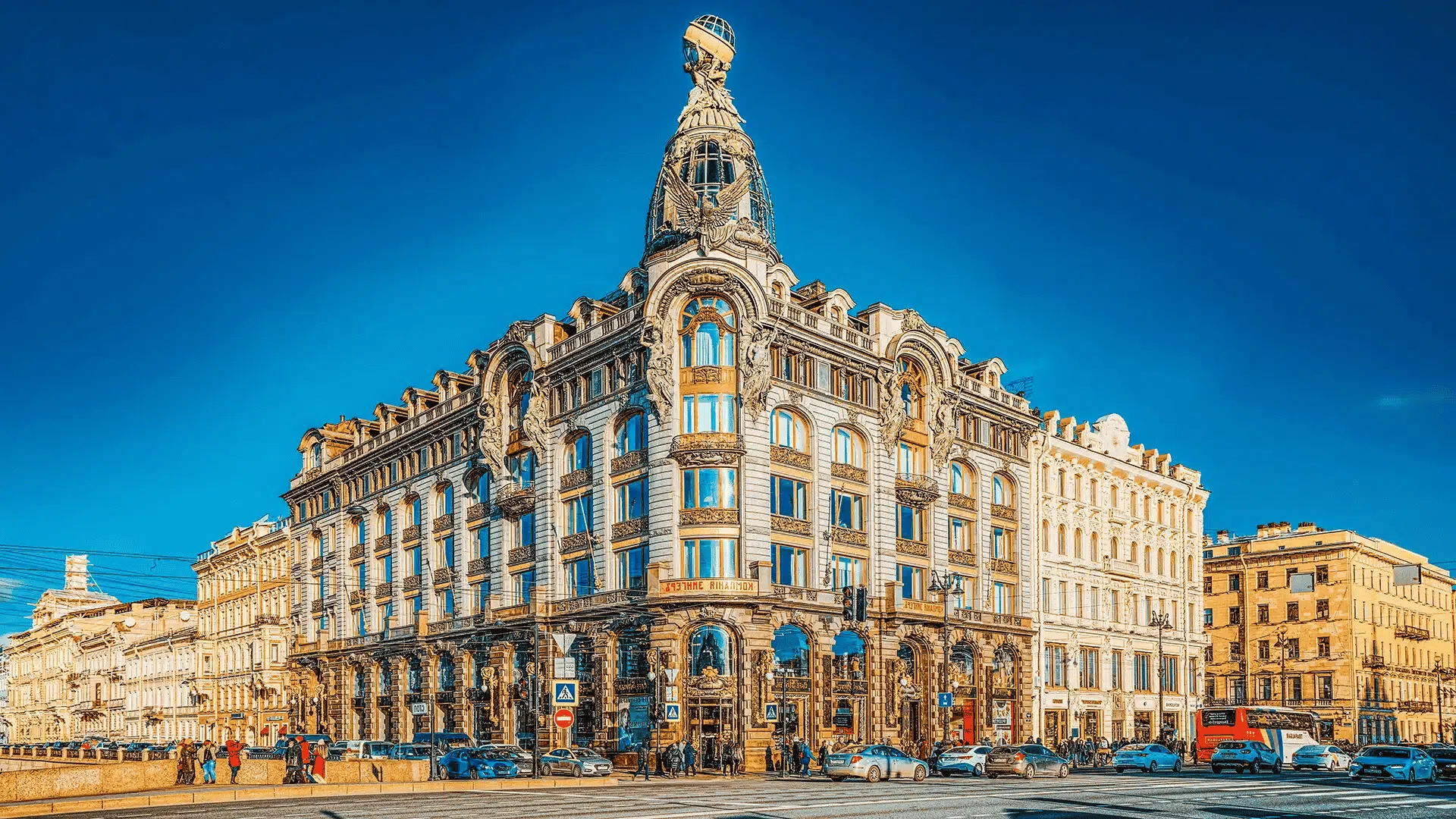 art nouveau